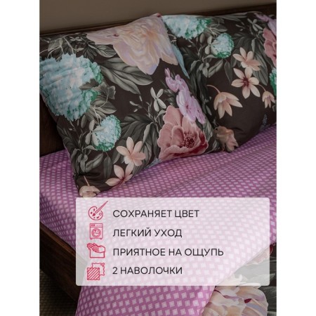 Bed Lowwind of Euro Mio, size 200x210 cm, 200x215 cm, 70x70 cm - 2 pcs-6