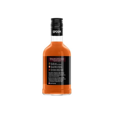 Srop SPOOM "Amaretto", 0.25 liters-2