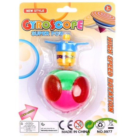 Turnip "Batiscaf" light-1