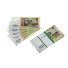 A pack of bills of the USSR 100 rubles
