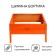 Galled flowerbed, 50 × 50 × 15 cm, orange, “quadro”, Greengo