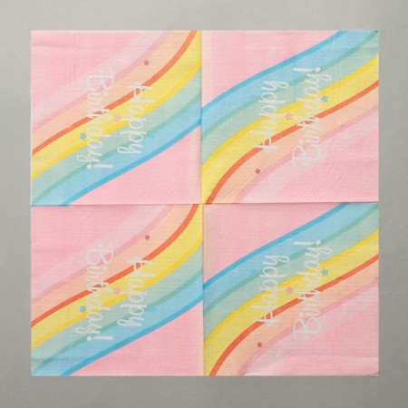 Paper napkins “Happy birthday”, 33x33 cm, set 20 pcs.-1