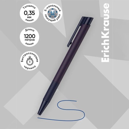 Ballic pen Autom. Erichkrause Colortouch dots in Blue, node 0.7 mm, flu, black. Syn.-2