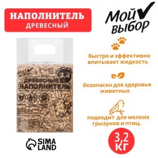 Wood filler for cats, 