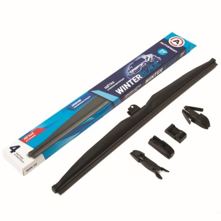 Autoprofi wiper brush, winter, in a rubber casing, 4 adapters 20 inches, 500 mm 9868