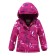 Ski costume for a girl, pink color, height 104 cm