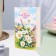 Postcard "Sunny mood on the birthday!" chamomile, 12.5 x 19.4 cm