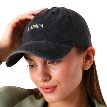 Women's cap "Dushnil", jeans, rr 56-5