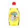Washing dishes "Proffidiv", lemon, 450 ml
