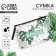 Cosmetic bag for swimwear Jungle, 24 x 17 cm.