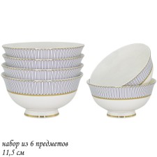 Set of salad bowls Lenardi 