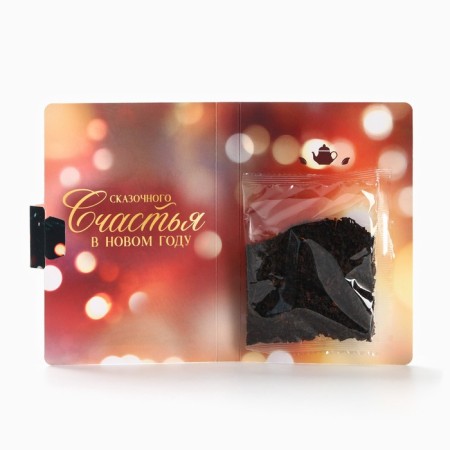 Tea in the Golden Year card, 10 g-1