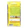 Flowers of Petunia "Mambo", F1, Azure Coast, test tube, 7 pcs