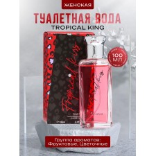 Women's toilet water Tropical King, 100 ml