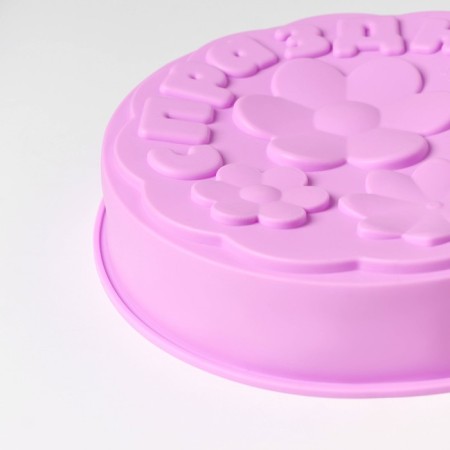 Baking uniform “Happy holiday”, silicone, 21.5 × 5 cm, lilac color-3