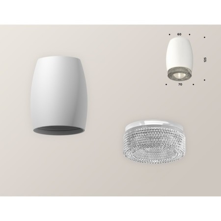Ambrella Light, XS1122010, MR16 GU5.3 LED 10 W, white sand color, transparent-2