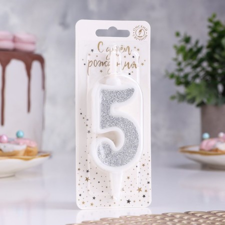 Candle for Cake "Super Blood", 10.4 cm, number "5", silver sparkle-1