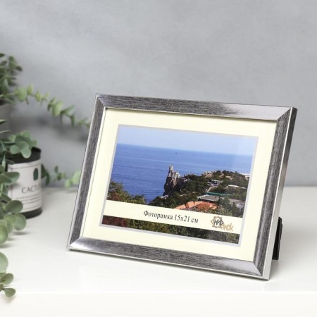 Фоторамка пластик 1403-1237-9 15х21 см-2