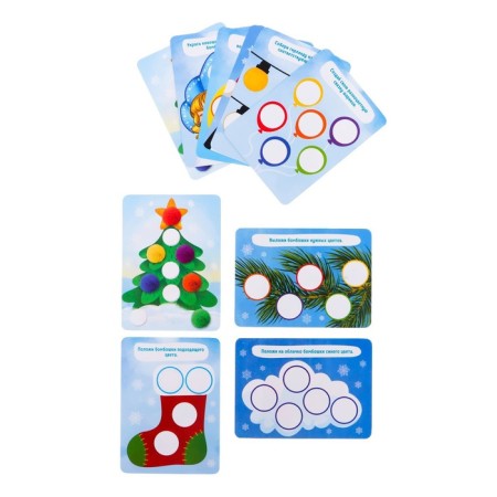 Mosaic-soroter "Bright Christmas tree"-1