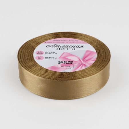 Satin tape, 20 mm × 23 ± 1 m, color Sepia No. 106-2