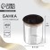 Bank for storage "Geometry", 450 ml