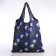 Household bag without fastening, blue color