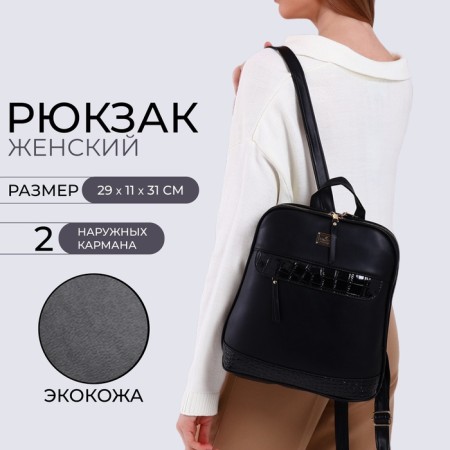 City backpack on a zipper, black color-6