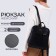 City backpack on a zipper, black color