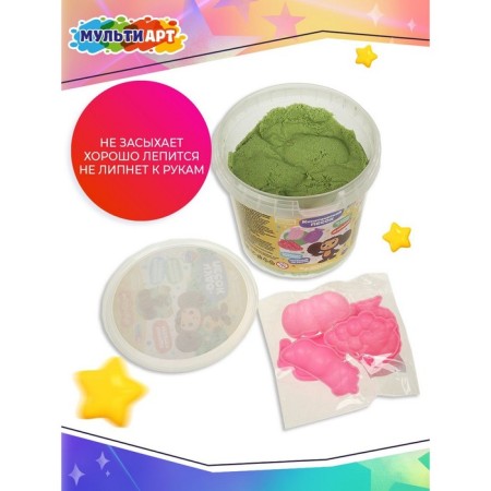 Kinetic sand "Cheburashka", with molds in a bucket, green color, 1 kg-1