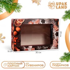 The box is folding, the lid is, with the window 