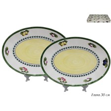 Set of dishes lenardi 
