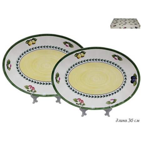 Set of dishes lenardi "fruits", length 36 cm, 2 pcs