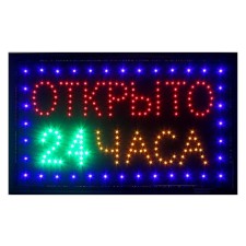 LED 48*25 cm LED sign 
