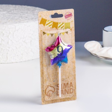 Candle in the cake "Air Ball. Star", number "9", 5.5 cm, multi -colored-1