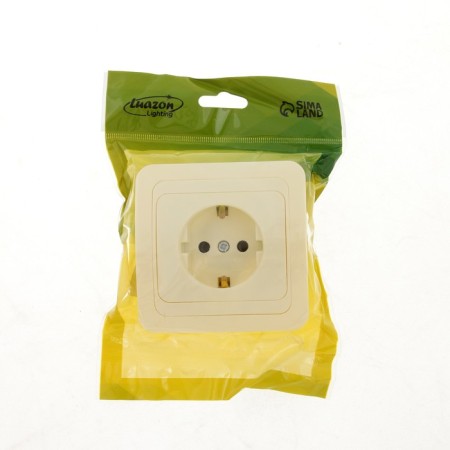 Single Luazon Lighting "Orion", 16 a, hidden, with salary, beige-3