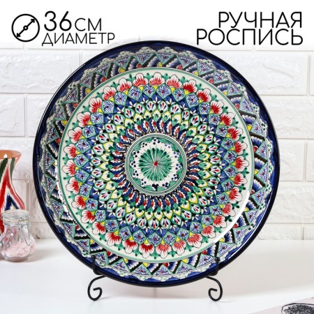 Largan Rishtan ceramics "Patterns", 36 cm, blue