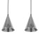 Lamp Bayerlux suspension Bayerlux 2he14 40W chrome d = 16, h = 20+60 cm