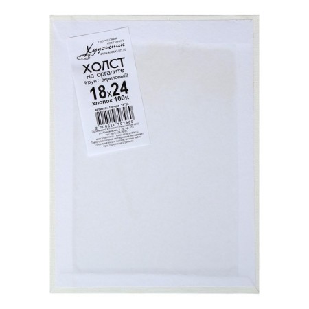Orlit canvas 18x24cm, 4mm, cotton 100%, acrylic soil, fine grain 210g/m2, 3 pieces in a set-3