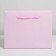 Package - pink, 28 × 20 × 13 cm