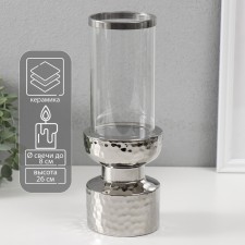Ceramics candlestick, glass for 1 candle 