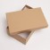 Set of boxes 5 in 1, gift packaging, Kraft, 22 x 14 x 8.5 - 32.5 x 20 x 12.5 cm