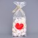 Package Packing BOPP, with a bottom fold, "love" 15*30 cm