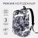 School backpack from textiles on a zipper, 3 pockets, gray/black color
