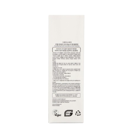 Grace day face foam, refreshing and cleansing, with coconut and centella of Asian, 100 ml-3