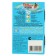 Universal food "Rybyt menu" (+ surprise) for fish, box, granules, 30 g