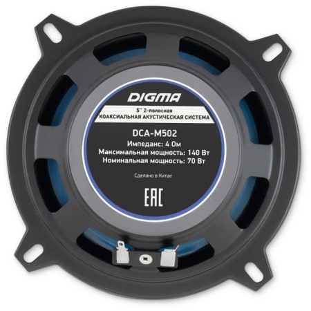 Acoustic system DIGMA DCA-M502, 13 cm, 140 watts, set 2 pcs-2