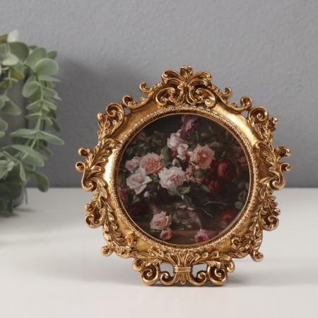 Polystone photo frame 10x10 cm "lush leaves" dark gold round 15.5x15.9 cm