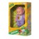 Doll "Mi-Mi-Mishka Baby 1", 20 cm