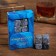 A set of stones for whiskey "Underwater Stone", 4 pcs