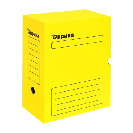 Archive box with A4 Calligrata valve, 150 mm, microgofrot cardboard, up to 1,400 sheets, yellow-1